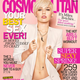 Image for article titled Beyond Cleavage: The Golden Age of Innerboob, Sideboob, & Underboob